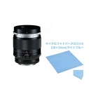 tHNg_[ PORTRAIT HELIAR 75mm F1.8 [E-mount] +VE-5323(}CNt@Co[NX) 