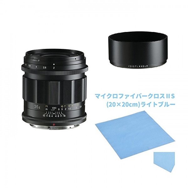 tHNg_[ APO-LANTHAR 35mm F2 Aspherical II [jRZ}Eg] +VE-5323(}CNt@Co[NX) ʐ^1