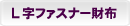 �~���N���|�P�b�g