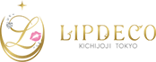 LIPDECO（リップデコ）