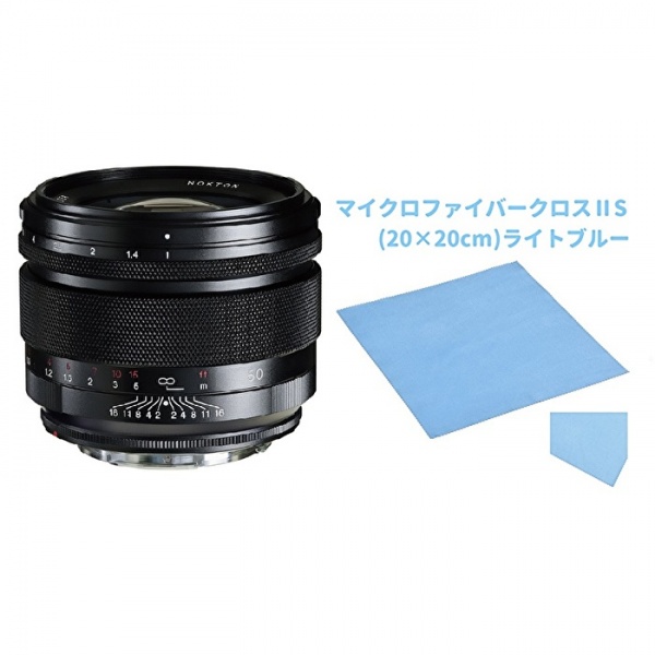 tHNg_[ NOKTON 50mm F1 Aspherical [LmRFp] +VE-5323(}CNt@Co[NX) ʐ^1