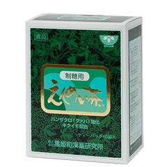 制糖用えんめい茶300g（5g×60包）